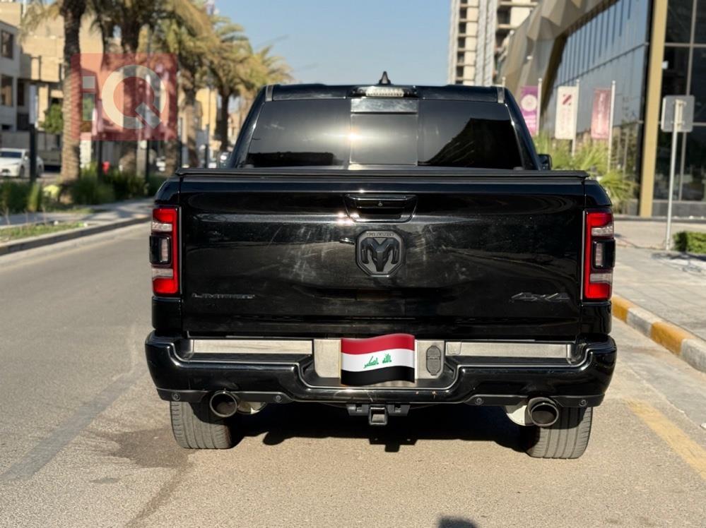 رام 1500